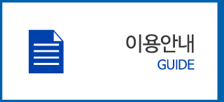 만석낚시갤러리